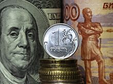 Эксперт назвал рыночный курс рубля