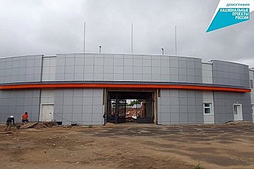 Реконструкция стадиона "Авангард" в продолжается в Комсомольске-на-Амуре