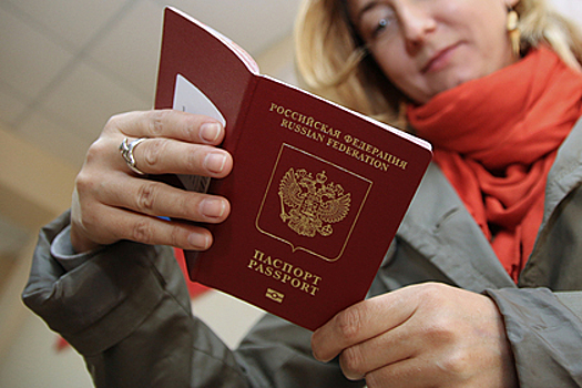 В России оценили идею изымать загранпаспорта у граждан