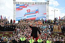 День России в столице Среднего Урала отметили масштабными праздничными мероприятиями