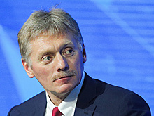 Песков назвал наихудший сценарий развития отношений с США