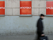Россиянам рассказали о выгодных кредитах