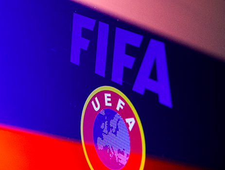 В УЕФА отреагировали на проведение матча Россия — Босния и Герцеговина