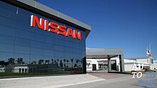 Nissan останавливает три своих завода из-за нехватки полупроводников