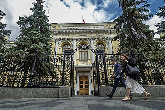 ЦБ продал «вылеченный» банк в Казахстан