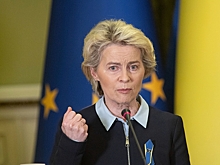Глава Еврокомиссии заявила о необходимости совместных закупок газа