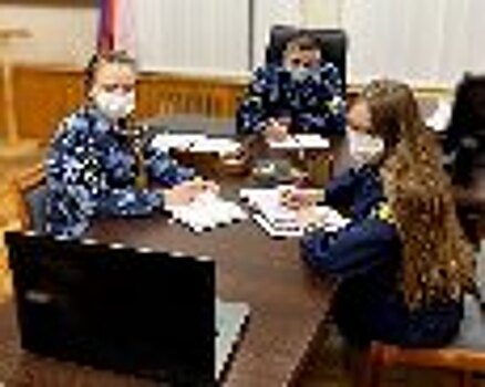 Кировский филиал МФЮА и руководство ИК-29 УФСИН России по Кировской области провели совещание в онлайн формате 