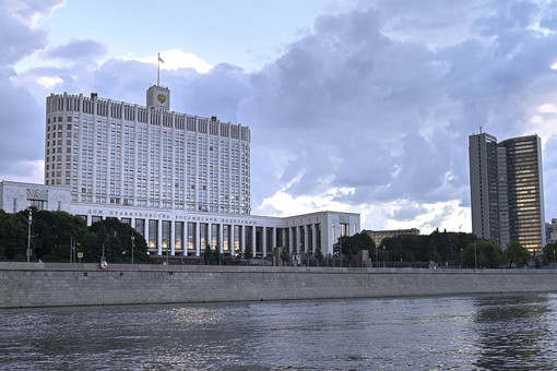 Правительство РФ на полгода продлило ограничения на вывоз лома драгметаллов