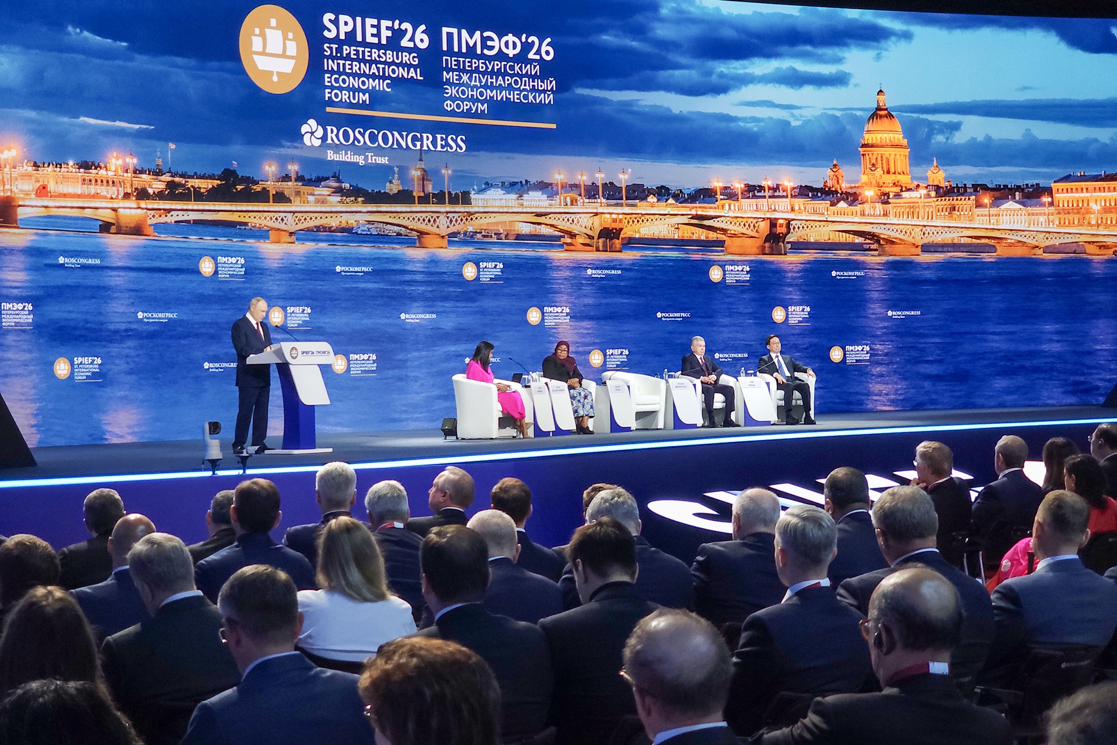 Зампред КНР: РФ и Китай работают над изменением системы глобального управления