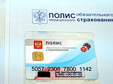 В Минфине Татарстана отреагировали на предложение сделать платным ОМС