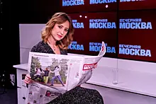 В редакции «Вечерней Москвы» прошла встреча с директором центра «Авангард» Дарьей Борисовой