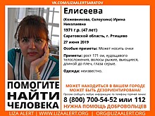 Черновик от 03.07.2019 08:26 (Дмитрий Серов)