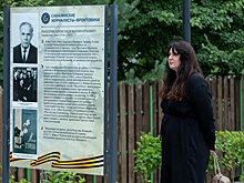 На Сахалине открыли фотовыставку, посвященную журналистам-фронтовикам