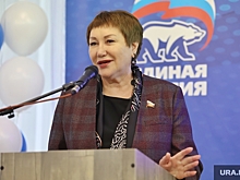 Сенатор Перминова в Кургане вступила в партию «Единая Россия»