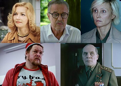 От славы до забвения: пять артистов, обвинивших Россию во всех бедах. Как они живут теперь?