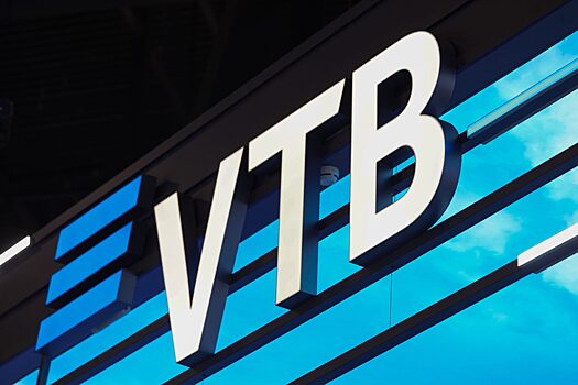 ВТБ подал иск к VTB Capital на 2,4 млрд рублей