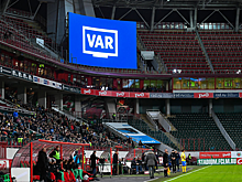 Два матча пятого тура РПЛ пройдут с VAR
