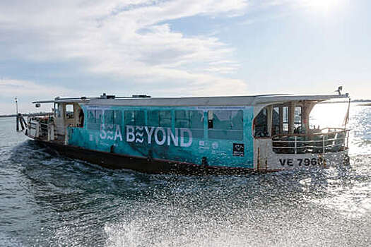 Дом моды Prada пожертвует 1% от выручки на помощь океанам