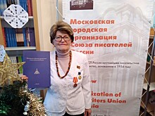 Руководитель «Ностальгии» получила медаль «За вклад в литературу России XXI века»