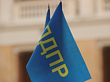 В ЛДПР поддержали денонсацию договора с Украиной по использованию Азовского моря и Керченского пролива