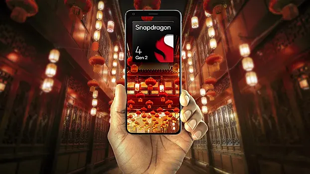 Новый процессор Snapdragon 4 Gen 2 сделает бюджетные 5G-смартфоны «молниеносными»