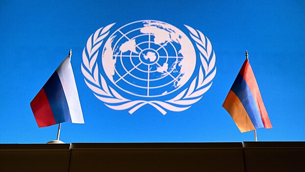 Что происходит в мире сегодня: крушение самолета и попытки Армении «отвязаться» от РФ