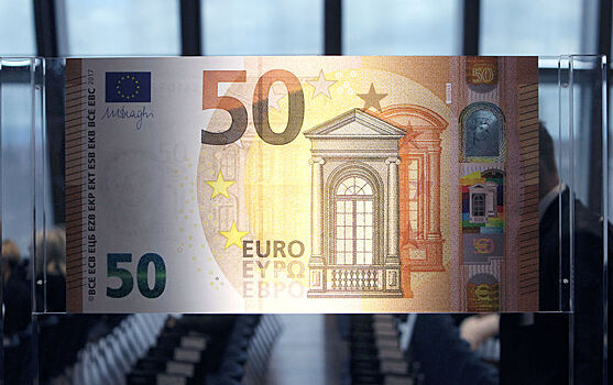 Доллар скользнул вниз, евро - вверх