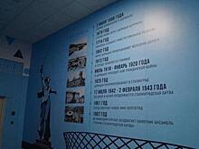 На «Волгоград Арене» неправильно указана дата первого упоминания Царицына
