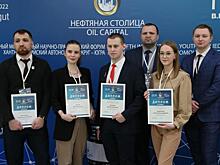 Нефтяники «ЛУКОЙЛа» получили награды на научном форуме в Югре