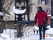 В Екатеринбурге квартальных инспекторов наделят властью наказывать вандалов