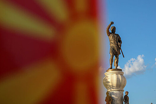 Присоединение Македонии к НАТО назвали ошибкой