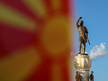 Присоединение Македонии к НАТО назвали ошибкой