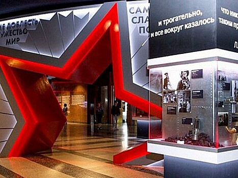 В Музее Победы 12 августа откроется выставка реликвий Ивана Кожедуба