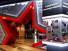 В Музее Победы 12 августа откроется выставка реликвий Ивана Кожедуба