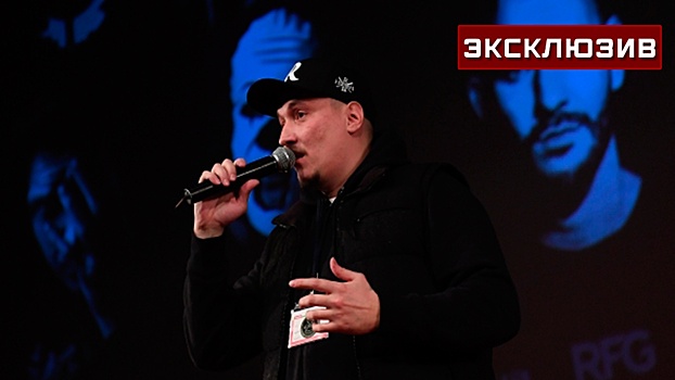 «Я на правильном пути»: рэпер Рома Жиган о включении в санкционный список ЕС