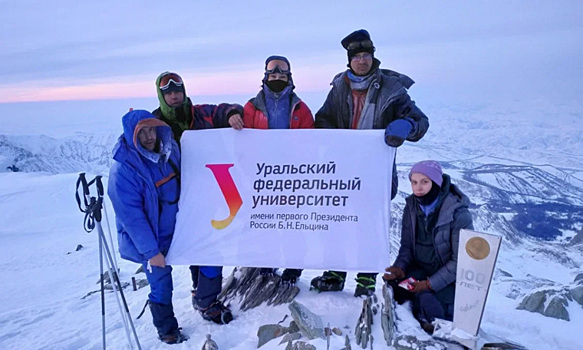 В Казахстане горный пик назвали в честь уральского университета