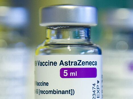 13 случаев тромбоза зафиксировали в Германии из-за AstraZeneca