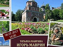 Фотовернисаж ко Дню семьи, любви и верности пройдет в библиотеке Усиевича