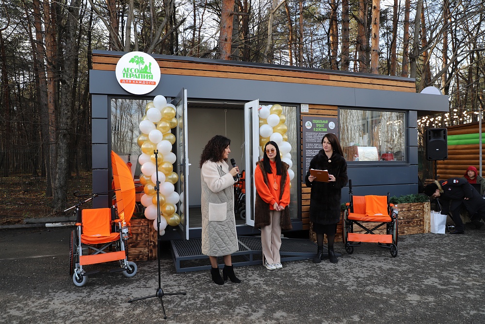 В дендропарке Владикавказа открыли станцию реабилитации для маломобильных людей «Лесотерапия для каждого»