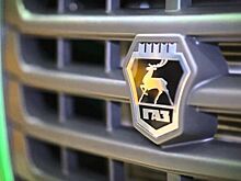 Руководители «Группы ГАЗ» теперь должны сдавать отчет Минфину США