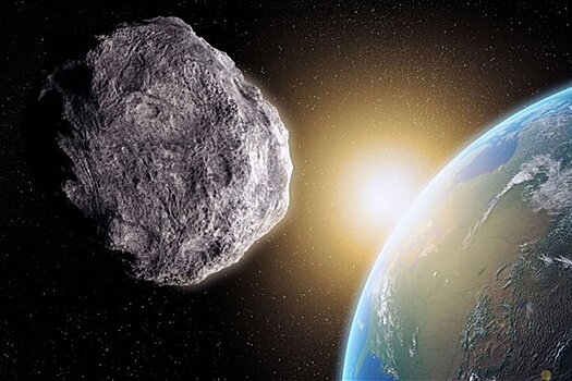 Крупный астероид пройдет на минимальном расстоянии от Земли