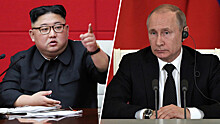«Сыграть роль арбитра»: о чём будут говорить Путин и Ким Чен Ын