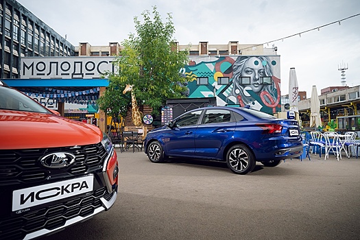 В Петербурге началась подготовка к выпуску Lada Iskra