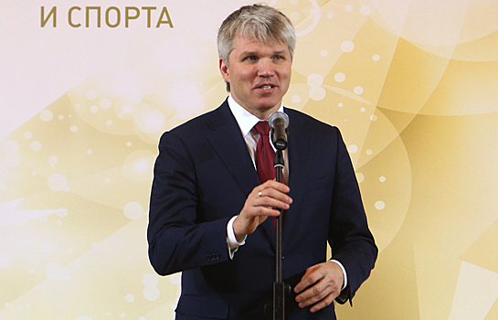 Колобков возглавил коллегию Министерства спорта России