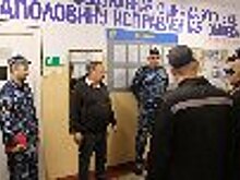 СИЗО-3 УФСИН России по Вологодской области с рабочим визитом посетил Уполномоченный по правам человека в регионе Олег Димони