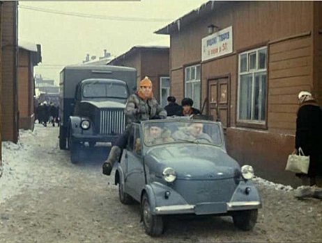 Чудо-автомобиль из советского комедийного фильма «Операция Ы»