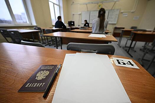 Российскую школьницу с иконой отказались пускать на ЕГЭ