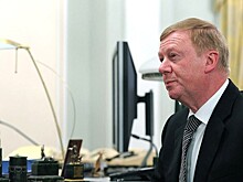 Чубайса вызвали в суд по делу о мошенничестве на 70 млн рублей