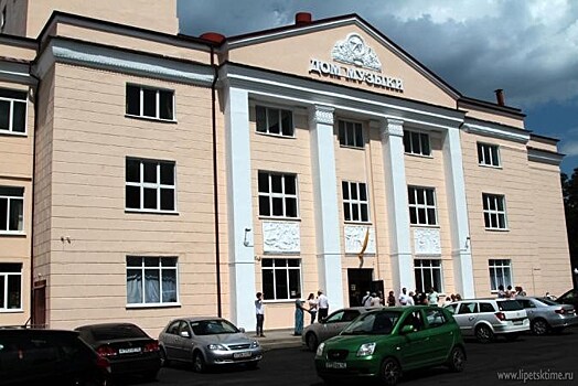 В Липецке состоится "Концерт от маэстро"