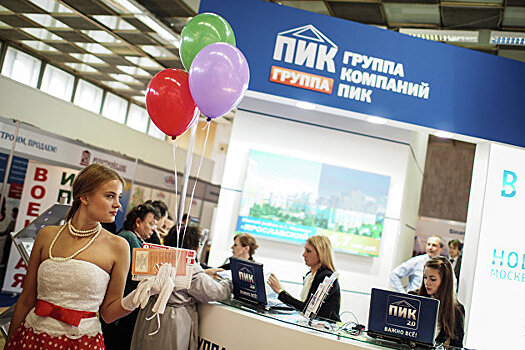 Девелопер ПИК подал иск к компании "Рубин" об отмене регистрации товарного знака "Мой дом"